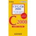 ( no. 3 вид фармацевтический препарат )... производства лекарство витамин C таблеток 2000[knikichi] 240 таблеток возвращенный товар вид другой B