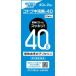 ( no. 2 вид фармацевтический препарат ) грудь производства лекарство Kotobuki ..40 2 штук возвращенный товар вид другой B