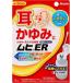 ( no. (2) вид фармацевтический препарат ) Ikeda ...mhiER 15ml * собственный metike-shon налоговая система объект товар возвращенный товар вид другой B