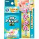 ( no. (2) вид фармацевтический препарат ) Ikeda ... жидкий выцветание mhiEX 35ml * собственный metike-shon налоговая система объект товар возвращенный товар вид другой B