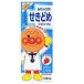 ( no. (2) вид фармацевтический препарат ) Ikeda ...mhi. ....... сироп S1 120ml клубника тест * собственный metike-shon налоговая система объект товар возвращенный товар вид другой B