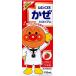 ( no. 2 вид фармацевтический препарат ) Ikeda ...mhi. ..... сироп клубника тест 120ml * собственный metike-shon налоговая система объект товар возвращенный товар вид другой B