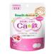  bean Star медведь m каждый день Ca( кальций )+ металлический 40 шарик bean Star k* snow возвращенный товар вид другой B