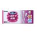  мышь чистый полость рта уход ватная палочка 50 шт. входит река книга@ промышленность возвращенный товар вид другой A