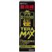  мака 22000 высшее TERA MAX 50ml. глициния китайское лекарство производства лекарство возвращенный товар вид другой B