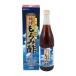 . лампочка мороми уксус 720ml. глициния китайское лекарство производства лекарство возвращенный товар вид другой B