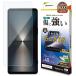 饹Хʥ Xperia 1 VI(SO-51E/ A401SO/ SOG13) 饹ե ֥롼饤ȥå  0.33mm ꥢ GE4210XP16 ʼA