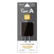 la старт banana USB1 порт AC зарядное устройство 2A( черный ) RACA2A03BK возвращенный товар вид другой A