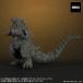  восток .NON шкала TOHO MONSTERS KIT 003 Godzilla (2023) пластиковая модель возвращенный товар вид другой B