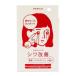 NAKICO 薬用リンクルクリーム 25g プラセス製薬 返品種別A