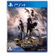 sk одежда * enix (PS4) Tacty ksouga Reborn возвращенный товар вид другой B