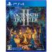 sk одежда * enix (PS4) Octopus тигр bela-II возвращенный товар вид другой B