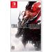 sk одежда * enix (. входить дополнительный подарок )(Switch) Final Fantasy резонанс возвращенный товар вид другой B