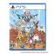 sk одежда * enix (Joshin оригинал дополнительный подарок )(PS5) Dragon Quest Monstar z4.. дерево. страна. Bianca * флора тормозные колодки z версия возвращенный товар вид другой B