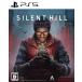  Konami цифровой enta Tein men to(. входить дополнительный подарок )(PS5)SILENT HILL: Townfall возвращенный товар вид другой B