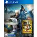 ko-e- tech mo игра s(PS4) подлинный * Sangokumusou 8 Empires обычная версия возвращенный товар вид другой B