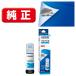 �G�v�\�� �m�����n �C���N�{�g��(�V�A��) EPSON HAR-C �ԕi���A