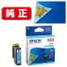 ץ ν 󥯥ȥå(饤ȥ) EPSON KAM-LC ʼA