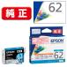 �G�v�\�� �m�����n�C���N�J�[�g���b�W(�V�A��) EPSON ICC62A1 �ԕi���A