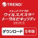  Trend микро u il s Buster Total система безопасности стандартный (5 год версия 6 шт. использование возможность )( загрузка версия ) TICEWWJGXZZUPN370NZ возвращенный товар вид другой B