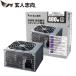 . человек стремление 80PLUS STANDARD ATX источник питания 400W KRPW-L5 REV2.0 серии KRPW-L5-400W/ 80+/ R2. возвращенный товар вид другой B