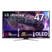 LG [47.5 LG UltraGear ߥ󥰥˥ ͭEL 4K(38402160)@120Hz/HDMI2.1/®0.1ms/DCI-P3 99%/20W+20Wԡ] 48GQ900-B ʼB