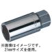 KTC(���s�@�B�H��) 12.7sq.�A���~�z�C�[���p�\�P�b�g19mm KTC B35A-19H �ԕi���B