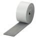  Trusco Nakayama край мягкий скотч ширина 50mmX длина 2m( серый ) TEC50GY возвращенный товар вид другой B