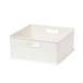  солнечный ka цвет box ширина класть внутренний box место хранения 1/ 3nachu линия box пластик ( белый ) кейс для хранения NIB-YSWH возвращенный товар вид другой A