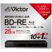Victor.. вернуть видеозапись для BD-RE[1-2 скоростей соответствует / 25GB(180 минут ) / струйный соответствует / 10 листов +1 листов (BD-RE DL)] Victor Blue-ray диск VBE1326NP11J6 возвращенный товар вид другой A