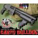  Maruzen ( повторный производство )ko King воздушный Schott gun CA870 BULLDOG( объект год .18 лет и больше для ) пневматическое оружие возвращенный товар вид другой B
