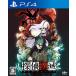  Япония один программное обеспечение (PS4).... возвращенный товар вид другой B