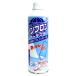  зеленый Ace non фреон воздушный пыльник 350ml GREEN ACE GA-700 #146700 возвращенный товар вид другой B