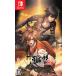  I tia Factory (Switch) 10 .. .for Nintendo Switch обычная версия возвращенный товар вид другой B