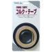 ���M�Y�� �R���N�E�e�[�v(��20mm����1.5m) �ԕi���A