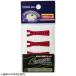  восток . промышленность tachi тонн тент наклейка 50 номер для yo-zuli[tachi рыба настоящий head ] для ( красный ) возвращенный товар вид другой A