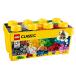  Lego Japan Lego (R) Classic желтый цвет. I der box ( плюс )(10696) возвращенный товар вид другой B