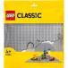  Lego Japan Lego (R) Classic основа доска ( серый )(11024) возвращенный товар вид другой B