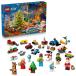  Lego Japan Lego (R) City Ad отдушина календарь 2025(60475) возвращенный товар вид другой B