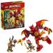  Lego Japan Lego (R) Ninja go- kai. Dragon механизм костюм Battle упаковка (71851) возвращенный товар вид другой B