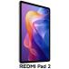 Xiaomil автомобиль omiRedmi Pad 2 (11 дюймовый / 6GB/ 128GB)- лаванда лиловый 2.5K crystal-clear display VHU5864JP возвращенный товар вид другой A