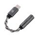 Kiwi Ears USB-C DAC адаптор (4.4mm мощность модель ) Kiwi Ears KWI062 возвращенный товар вид другой A
