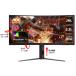 AOC ߥ󥰱վǥץ쥤(34/ Fast VA/ UWQHD 34401440/ 240Hz/ 0.3ms/ HDR400/ HDMI2.1)(֥å) CU34G4Z/ 11 ʼA