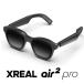 XREAL(エックスリアル) XREAL Air2 Pro(ダークグレー) X1003 返品種別B
