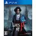 SHINSEGAE I&C (PS4)Lies of P (laizobpi-) обычная версия возвращенный товар вид другой B