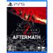 H2 INTERACTIVE (PS5)WORLD WAR Z: Aftermath возвращенный товар вид другой B