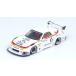 INNO MODELS 1/ 64 Mazda RX7 (FD3S) LB-WORKS super Silhouette white (IN64-LBWK-RX7-02) minicar returned goods kind another B