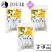 �w���X�`���[�WF 3g�~90�{