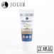 �}�C�N���V��AH �n�C�h���W�F���X�L���P�A 15ml