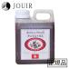 �A�j�}�X�g���X 1000ml